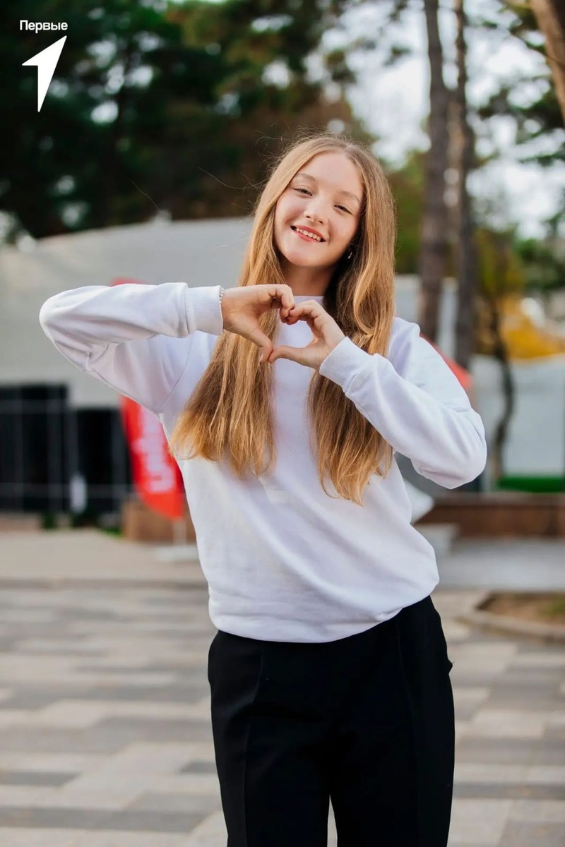 Стаценко Юлия Андреевна